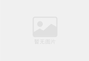 汾阳电梯洋房126平，精装修，带储藏室